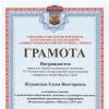 Галлерея