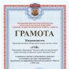 Галлерея