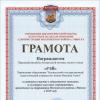 Галлерея