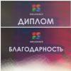 Галлерея
