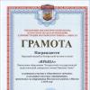 Галлерея