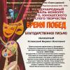 Галлерея