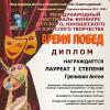 Галлерея