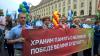 Галлерея
