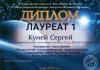 Галлерея