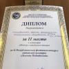 Галлерея