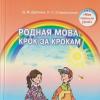 Галлерея