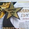 Галлерея