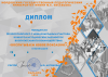Галлерея