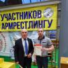 Галлерея