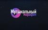 Галлерея