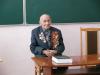 Галлерея
