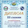 Галлерея