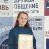 Галлерея