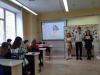 Галлерея