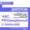 Галлерея