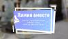 Галлерея