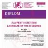 Галлерея