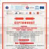 Галлерея