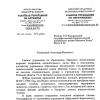 Галлерея