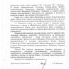 Галлерея