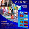 Галлерея
