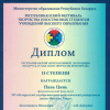Галлерея