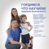 Галлерея