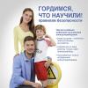 Галлерея