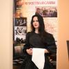 Галлерея