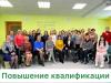 Галлерея