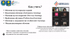 Галлерея