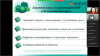 Галлерея