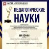 Галлерея