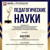 Галлерея