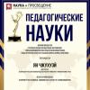 Галлерея