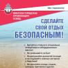 Галлерея