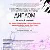 Галлерея