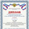 Галлерея