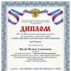 Галлерея