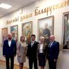 Галлерея