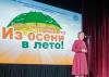 Галлерея
