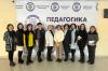 Галлерея