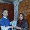 Галлерея