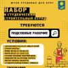 Галлерея
