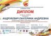 Галлерея