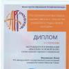 Галлерея