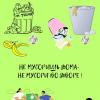 Галлерея
