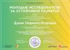 Галлерея