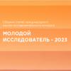 Галлерея